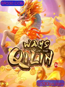 Explorando o Fascinante Mundo de WaysoftheQilin